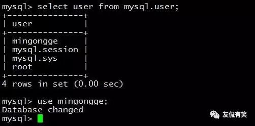 Linux运维必会的100道MySql面试题之（一） - 文章图片