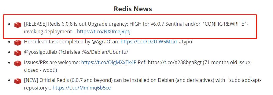 Bug！Redis 6.0.8紧急发布，请尽快升级！ - 文章图片