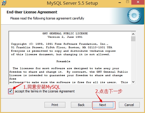 玩转MySQL（一） - 文章图片
