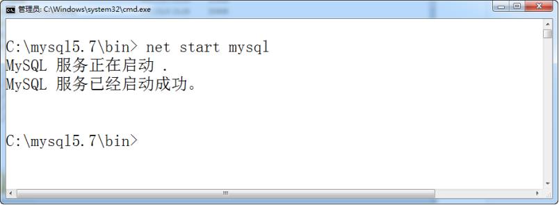 如何在windows下，MySQL5.7数据库的安装 - 文章图片