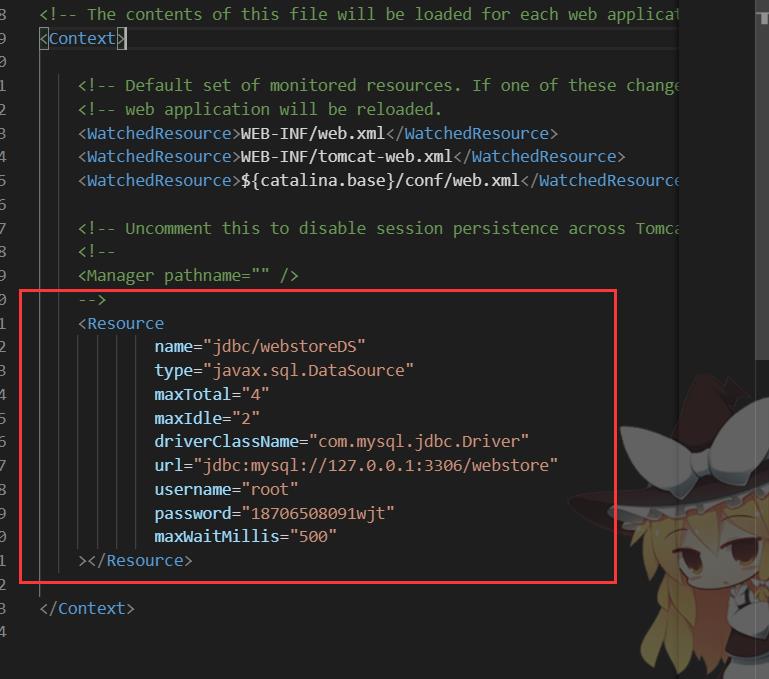 java连接池出现javax.naming.NameNotFoundException: Name jdbc is not bound in this Context 或者出现 java.sql.S - 文章图片