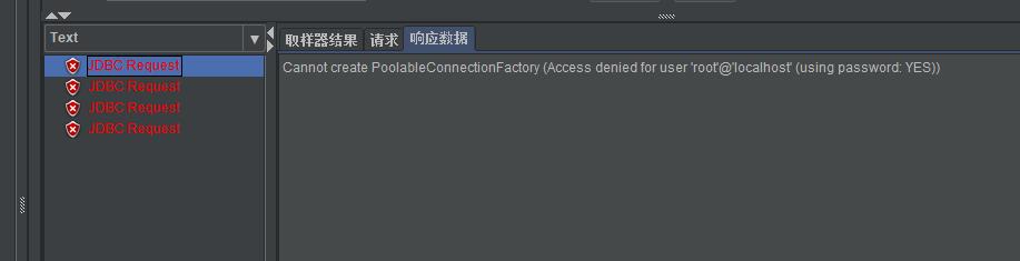 jmeter连接mysql数据库时报无法创建PoolableConnectionFactory(拒绝用户的root@localhost访问(使用密码:YES)) - 文章图片