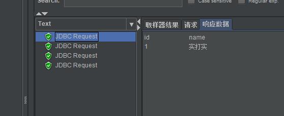 jmeter连接mysql数据库时报无法创建PoolableConnectionFactory(拒绝用户的root@localhost访问(使用密码:YES)) - 文章图片