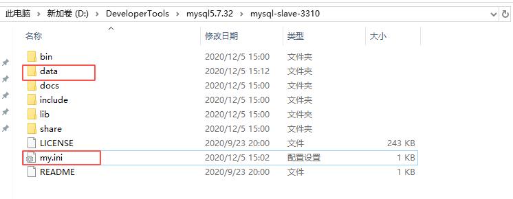 一台Windows10下搭建Mysql5.7主从同步详细步骤--亲测可用 - 文章图片