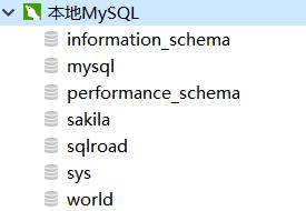 MySQL基础知识——管理和连接 - 文章图片