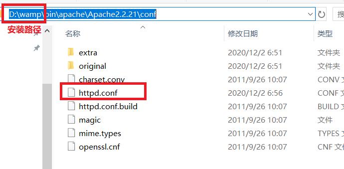 Windows系统：安装WAMP集成环境，Apache+PHP+Mysql,这里主要用Apache - 文章图片