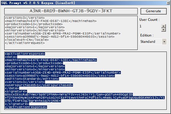 SQL Server 编辑器提示工具SQLPrompt安装使用图文教程 - 文章图片