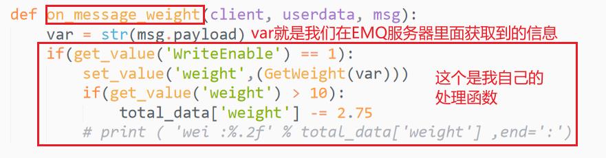 WIN10系统下Python获取以MQTT协议广播在EMQ服务器已知主题中的数据并写入MySQL数据库中 - 文章图片