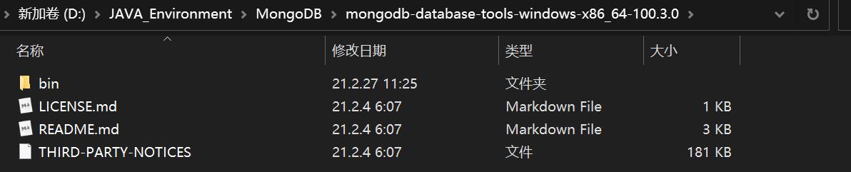 MongoDB从零开始详细教程(安装、基本命令、CRUD、排序分页、聚合、索引、权限机制、备份还原、接口、实战案例) - 文章图片