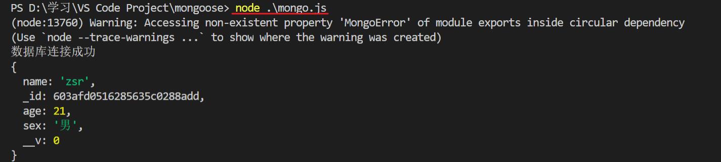 MongoDB从零开始详细教程(安装、基本命令、CRUD、排序分页、聚合、索引、权限机制、备份还原、接口、实战案例) - 文章图片