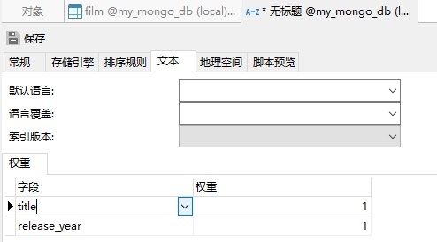 在 MongoDB 中使用覆盖索引查询 - 文章图片