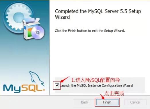 普歌-毅雁团队-MySQL数据库的安装教程（手把手教程）有图有真相，跟着来就行 - 文章图片