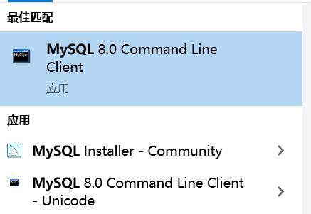 在Windows上安装MySQL - 文章图片