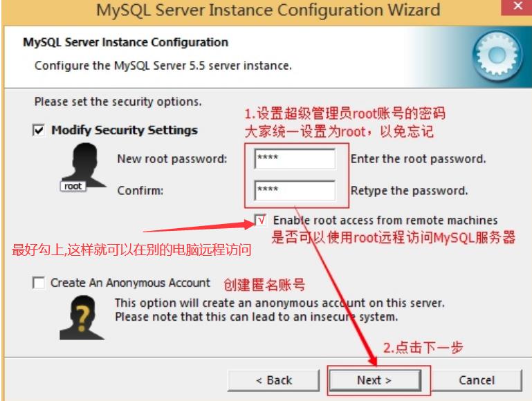 Windows上安装mysql以及卸载和通过cmd命令登录别人的mysql - 文章图片