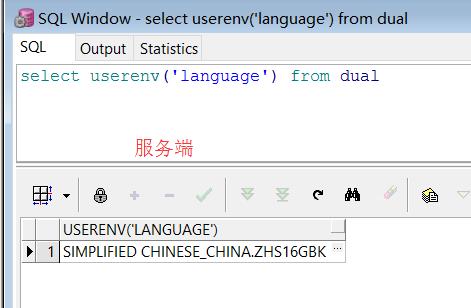 Oracle 修改字符集 SIMPLIFIED CHINESE_CHINA.AL32UTF8 - 文章图片