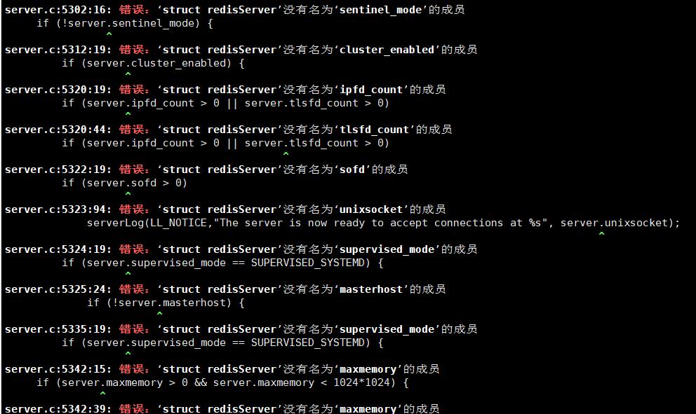 linux 安装redis报gcc错误 - 文章图片