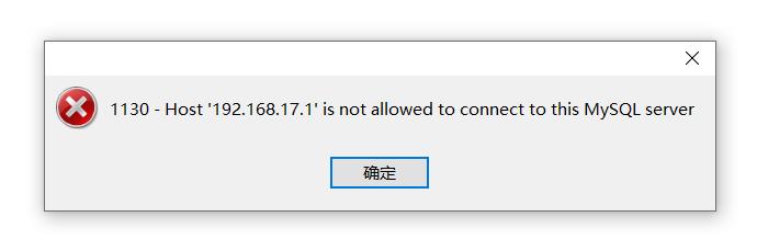 mysql 数据库增加用户与为用户授权。 ERROR 1133 (42000): Can't find any matching row in the user table。 - 文章图片
