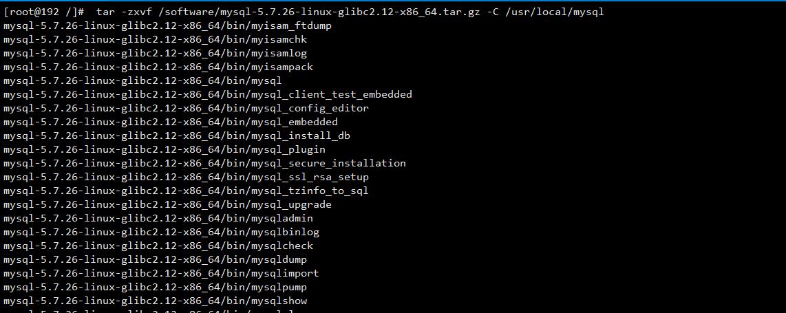 Linux（CentOS）下安装压缩版数据库MySql5.7.x - 文章图片