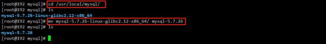 Linux（CentOS）下安装压缩版数据库MySql5.7.x - 文章图片