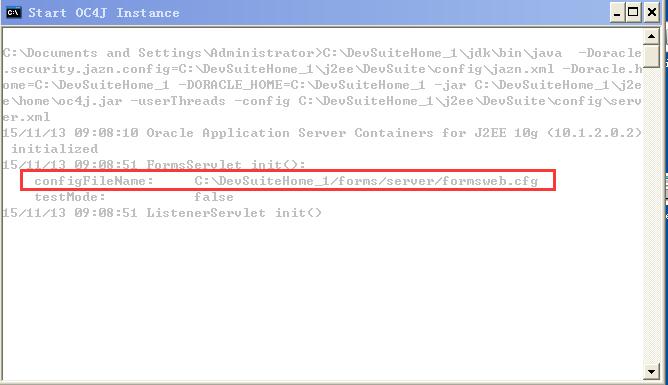 Oracle EBS Form Builder使用Java beans创建窗体 - 文章图片