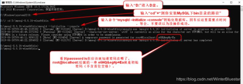 Mysql安装教程--->安装Mysql缺少dll文件解决方法 - 文章图片