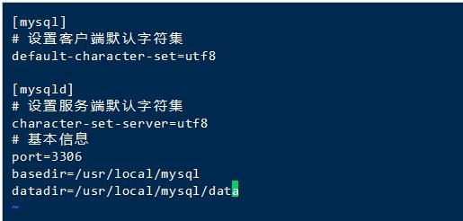 【转载】腾讯服务器centos服务器下mysql的安装 - 文章图片