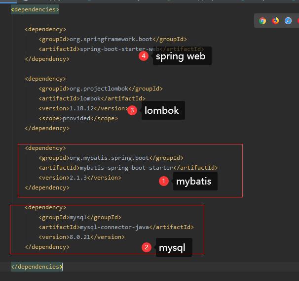 【日程三】Spring Web + Mybatis + Mysql - 文章图片