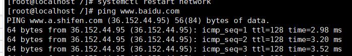 如何在虚拟机上安装mysql... - 文章图片