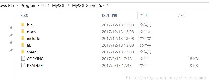 Windows下的MySQL安装教程 - 文章图片