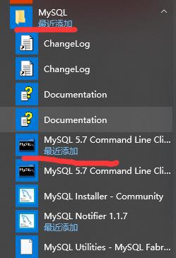软件安装之navicat for mysql不能正常链接Mysql问题的解决 - 文章图片