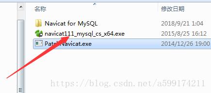 软件安装之navicat for mysql 中文破解版 - 文章图片