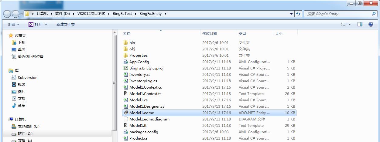 C# 数据库并发的解决方案（通用版、EF版） - 文章图片