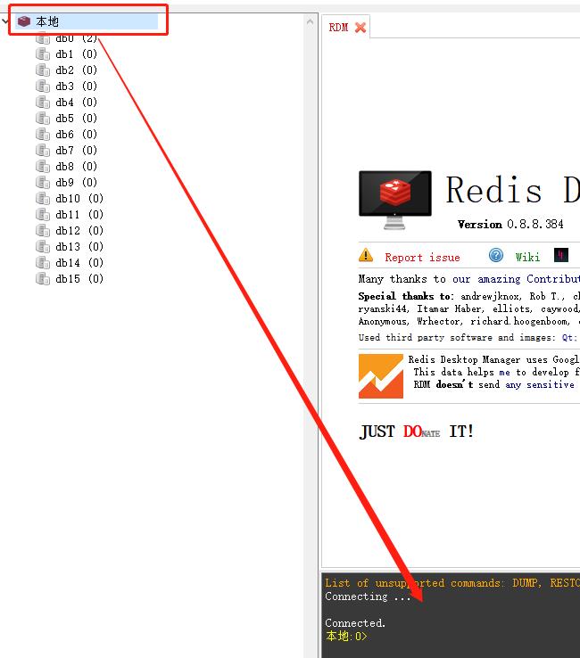 windows环境下搭建Java开发环境（四）—— Redis安装及可视化管理 - 文章图片