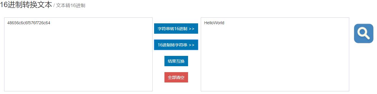 PostgreSQL的学习心得和知识总结（二十三）|PostgreSQL数据库内置函数汇总(持续更新...) - 文章图片