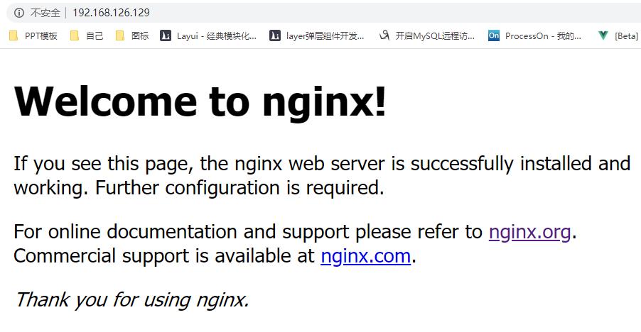 京淘实训Day12-Nginx安装-数据库高可用 - 文章图片