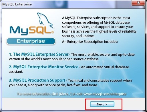 MySQL安装与卸载以及使用 - 文章图片