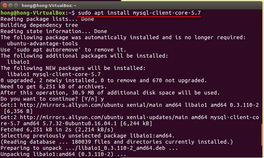 Ubuntu下安装mysql5.7 - 文章图片
