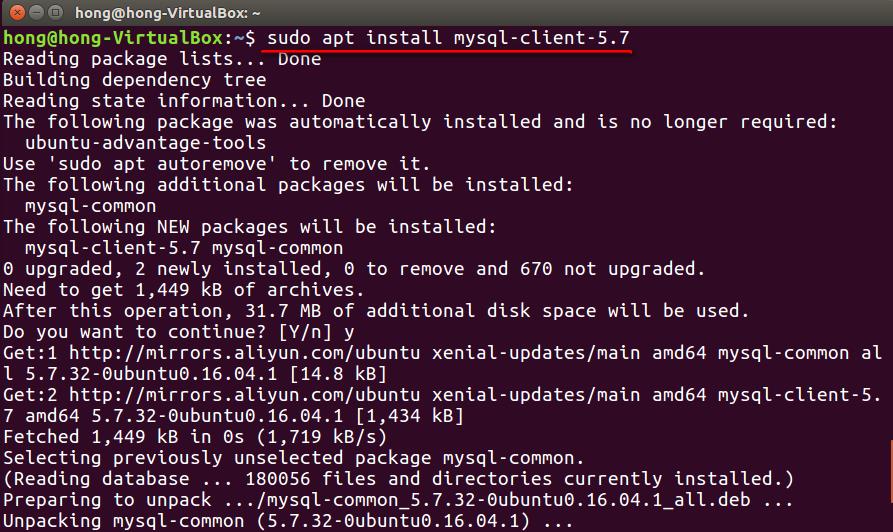 Ubuntu下安装mysql5.7 - 文章图片