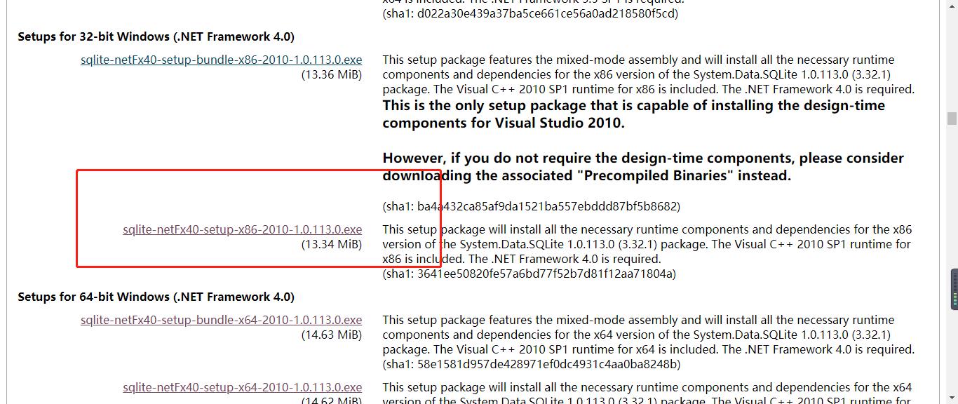 Visual studio 10-winform-System.data.sqlite数据库使用 - 文章图片