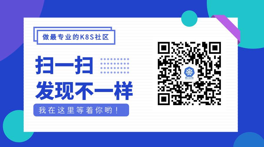 Traefik 2.0 暴露 Redis(TCP) 服务 - 文章图片