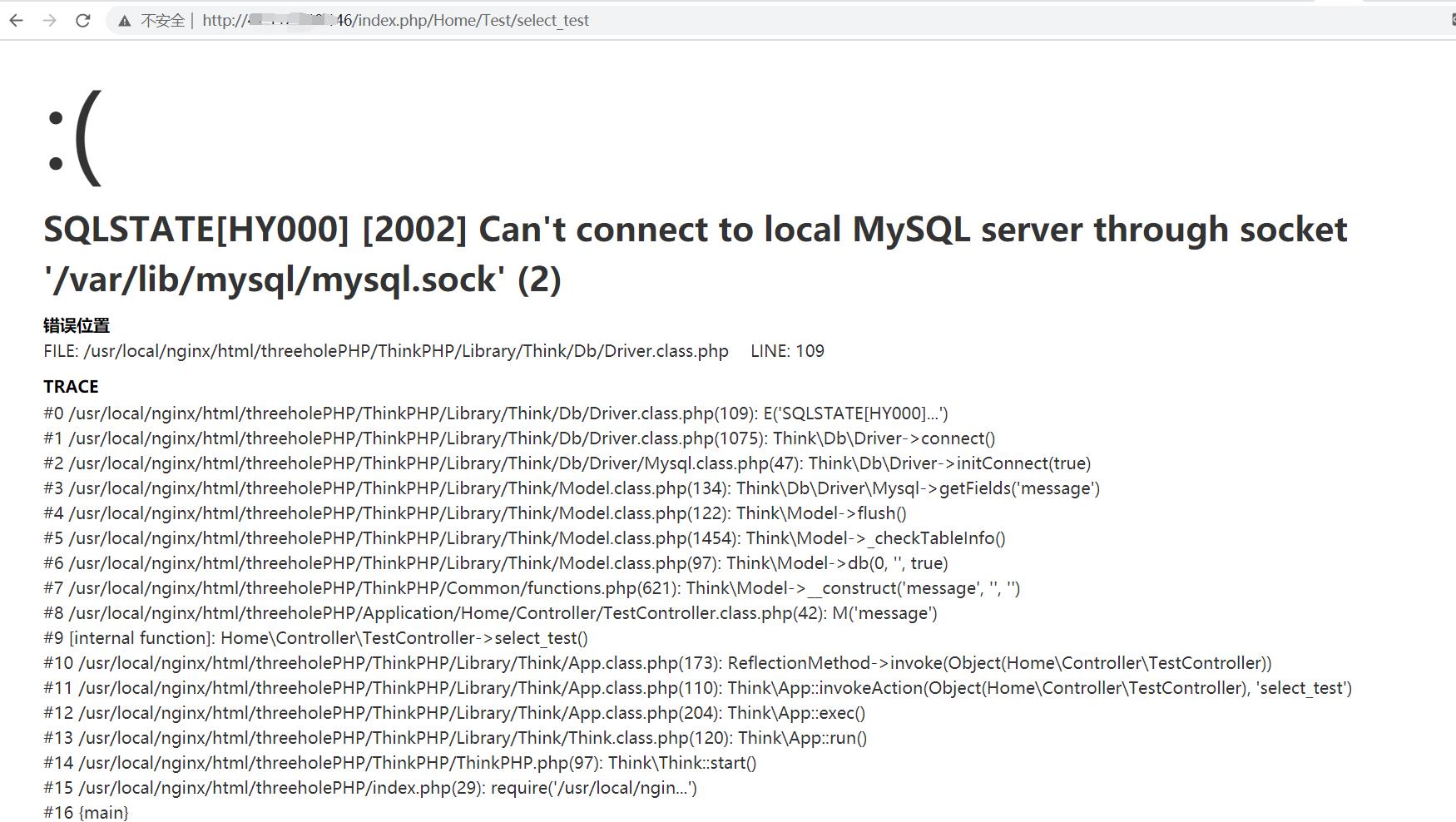 004.php-请求mysql数据库失败，报socket错误 - 文章图片