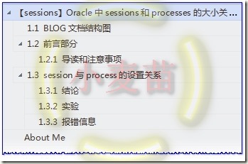 【sessions】Oracle中sessions和processes的大小关系（10g和11g不同） - 文章图片