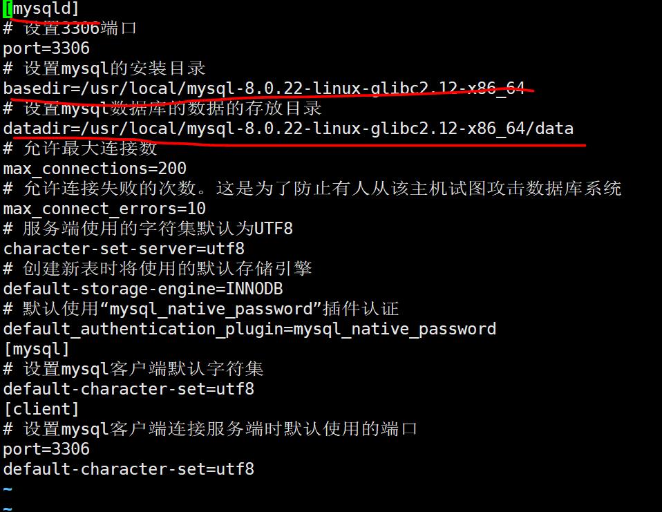 Redhat的Linux8下的MySQL通用二进制安装方式 - 文章图片