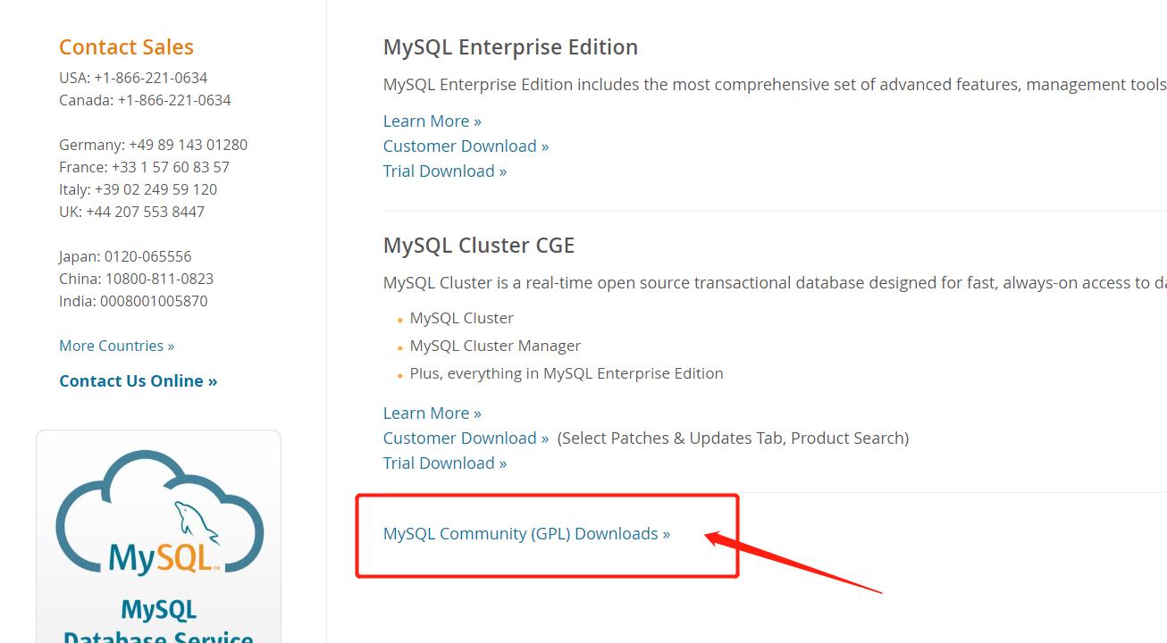 MySQL8.0安装教程---详细 - 文章图片