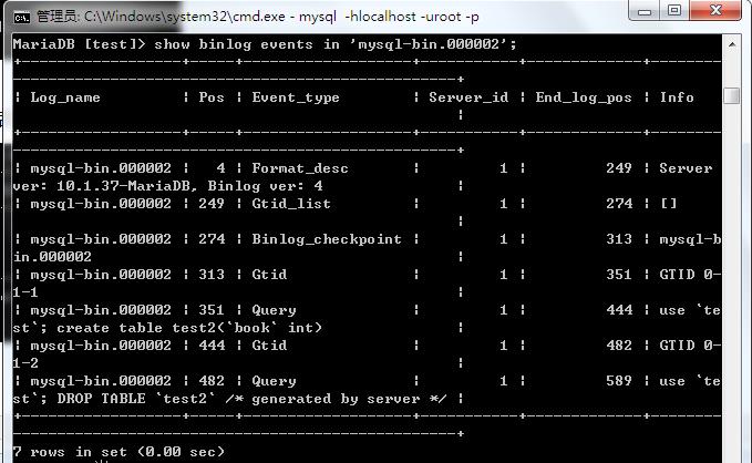 Windows下MySQL数据库备份和回滚 - 文章图片