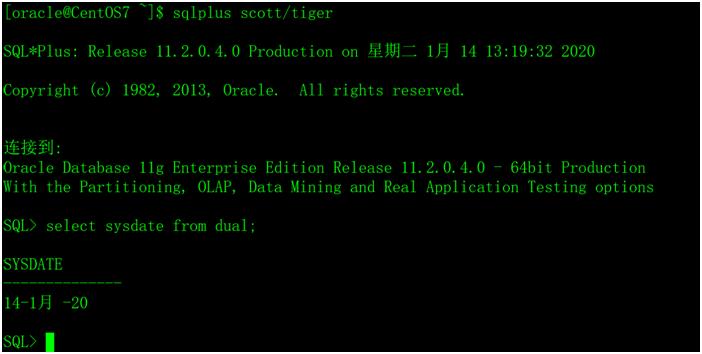 Oracle11g数据库快速安装 - 文章图片