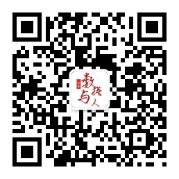 Oracle RAC 11g实战指南（刘宪军） PDF扫描版[20MB]高清下载 - 文章图片