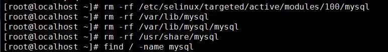 Linux系统下mysql的卸载 - 文章图片