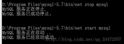 mysql-5.7.26-winx64安装步骤 - 文章图片