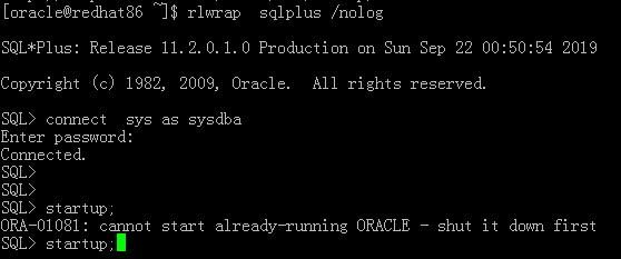 oracle linux 6.8 安装和配置rlwrap，方便oracle的SQL输入历史命令回显 - 文章图片